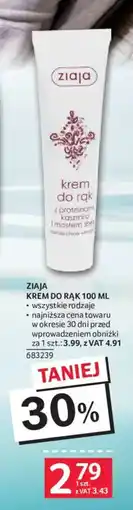 Selgros Ziaja Krem do Rąk oferta