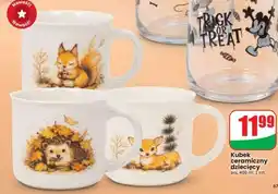 Dino Kubek ceramiczny dziecięcy oferta