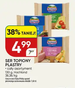 Chata Polska Ser Topiony Plastry Hochland oferta