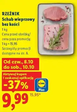 Lidl Schab wieprzowy bez kości oferta