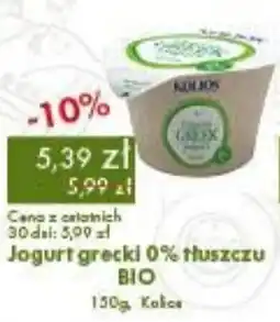 Organic Farma Zdrowia Jogurt grecki 0% tłuszczu BIO oferta