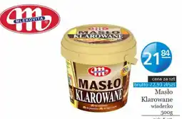 Specjał Mlekovita Masło Klarowane oferta
