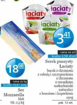 Specjał Ser Mozzarella blok oferta