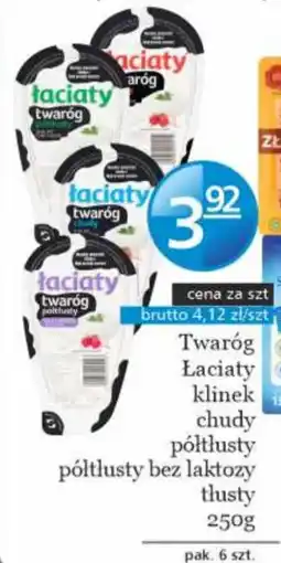 Specjał Twaróg Łaciaty klinek chudy półtlusty oferta