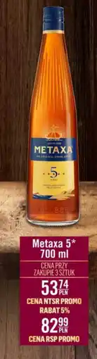 Specjał Metaxa 5* oferta