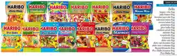 Specjał Haribo Żelki oferta