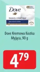 Specjał Dove Kremowa Kostka Myjąca oferta