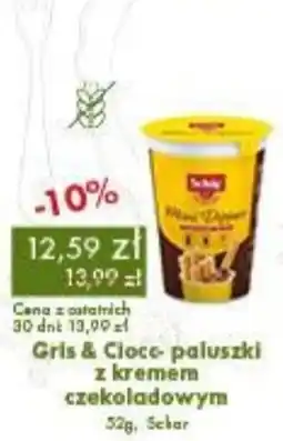 Organic Farma Zdrowia Gris & Ciocca - paluszki z kremem czekoladowym oferta