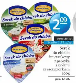 Specjał Serek do chleba śmietankowy Włoszczowa oferta