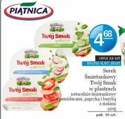 Specjał Serek Śmietankowy Twój Smak oferta