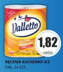 Specjał Ręcznik kuchenny A'2 oferta