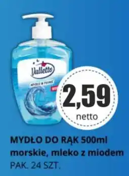 Specjał Mydło do rąk Valletto oferta