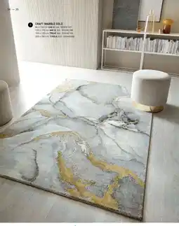 Komfort CRAFT MARBLE GOLD oferta