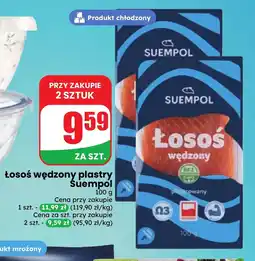 Dino Łosoś wędzony Suempol oferta