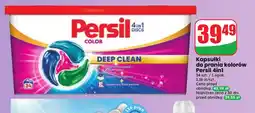 Dino Kapsułki do prania Persil oferta