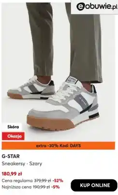 eobuwie Sneakersy G-Star oferta