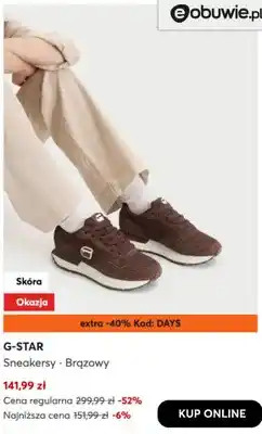 eobuwie Sneakersy brązowe G-Star oferta