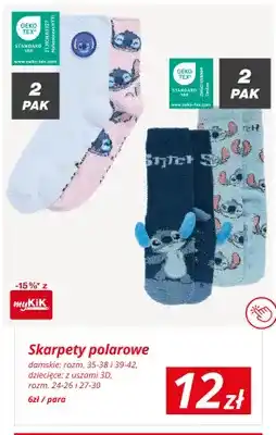 KiK Skarpety polarowe damskie 2-pak 35-38 oferta