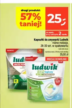 Dealz Kapsułki do zmywarki Ludwik Maxx Power All in 1 Lemon oferta