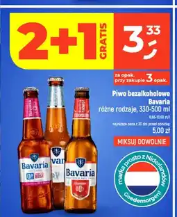 Dealz Piwo bezalkoholowe Bavaria Rose oferta