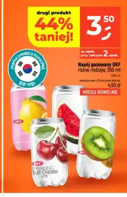 Dealz Napój gazowany OKF Sparkling Pink Lemonade oferta