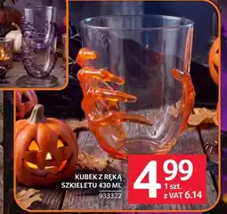 Selgros Kubek oferta