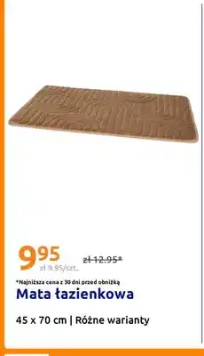 Action Mata łazienkowa 45x70 cm oferta