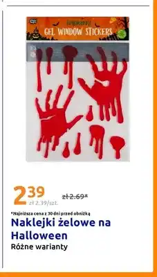 Action Naklejki żelowe na Halloween oferta