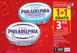 Intermarche Serek śmietankowy Philadelphia Light oferta