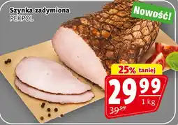 Prim Market Szynka zadyminiona PEKPOL oferta