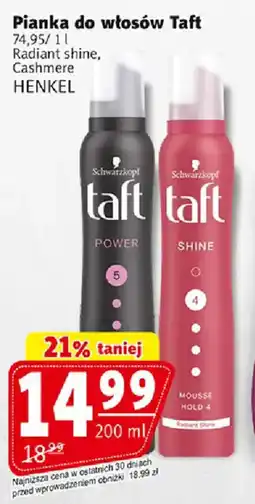 Prim Market Pianka do włosów Taft oferta