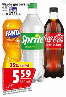 Prim Market Napój gazowany assortyment COCA COLA oferta