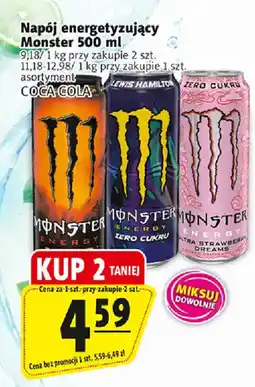 Prim Market Napój energetyzujący Monster oferta