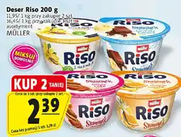 Prim Market Deser Riso oferta