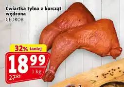 Prim Market Ćwiatrka tylna z kurcząt wędzona CEDROB oferta