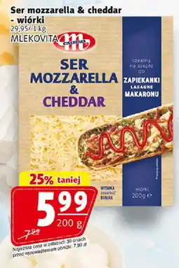 Prim Market Ser Mozzarella & Cheddar Mlekovita oferta
