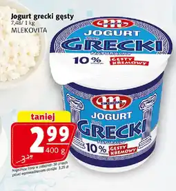 Prim Market Jogurt grecki gęsty MLEKOVITA oferta
