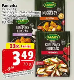 Prim Market Panierka nuggetsy klasyczna Kamis oferta