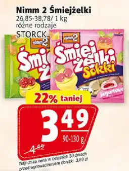 Prim Market Śmiejżelki Nimmm 2 oferta