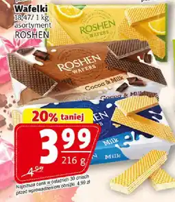 Prim Market Wafelki Roshen oferta