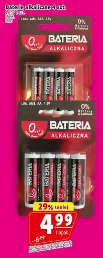 Prim Market Bateria Alkaliczna oferta