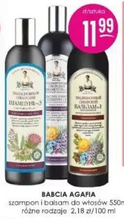 Jaśmin Babcia Agafia szampon i balsam do włosów oferta