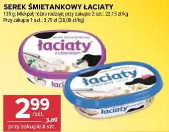 Serek śmietankowy Łaciaty