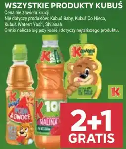 Stokrotka Kubuś Malina oferta