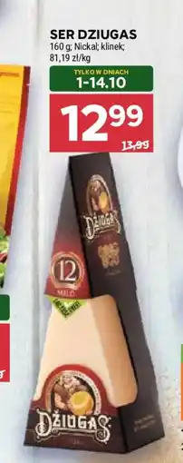 Stokrotka Ser Dziugas oferta