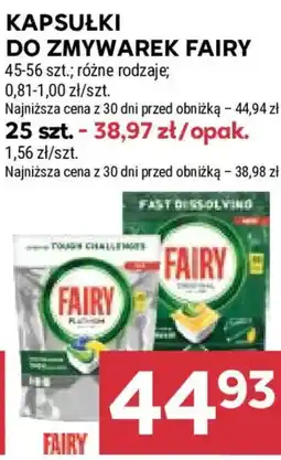 Stokrotka Kapsułki do zmywarek Fairy oferta