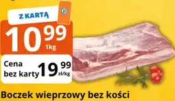 E.Leclerc Boczek wieprzowy bez kości oferta