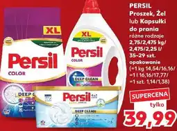 Kaufland Persil Proszek, Żel lub Kapsułki do prania oferta