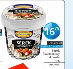 Specjał Serek śmietankowy Włoszczowa oferta