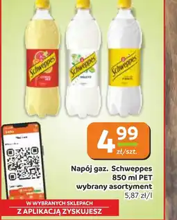 Gama Napój gazowany Schweppes oferta